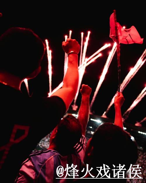 2026世界杯足球外围投注全攻略