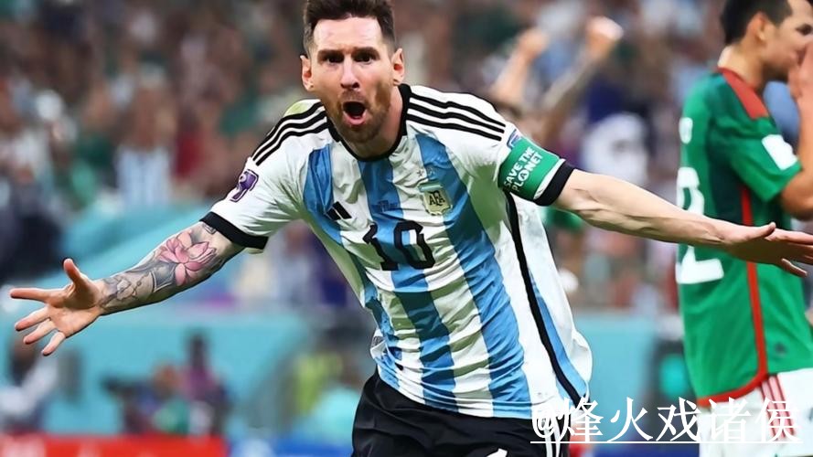 世界杯买球高清热门赛事分析