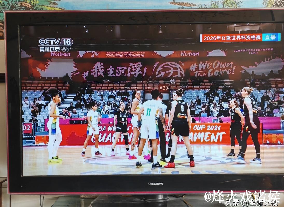 最新世界杯直播入口地址大全