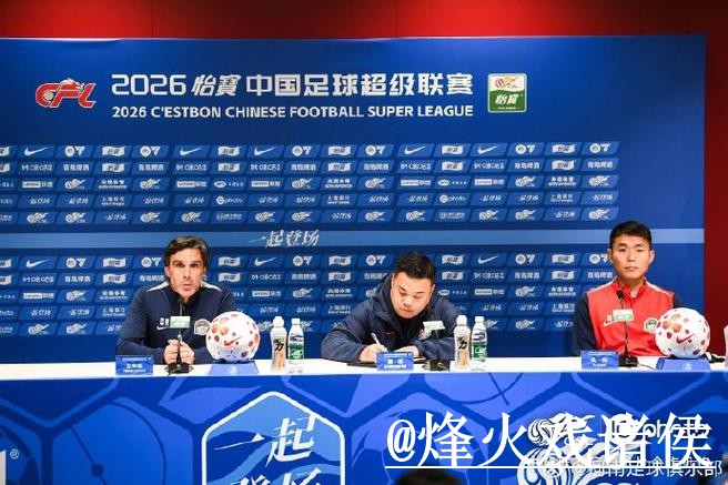 官方稳定预测世界杯赛事走向 官方稳定预测世界杯赛事走向