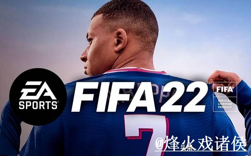 2026世界杯买球开户推荐网站分析 2026世界杯买球开户推荐网站分析